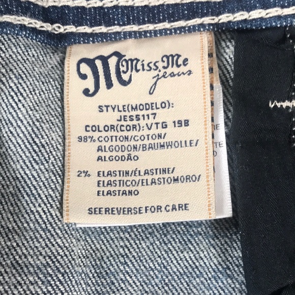 Miss Me Skirt - Picture 5 of 5